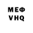 Кетамин VHQ DmitruFX
