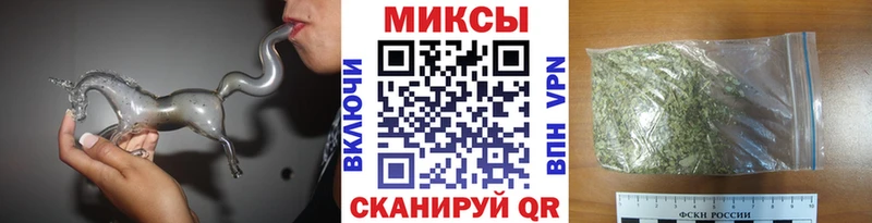 hydra маркетплейс  shop какой сайт  Бутират оксана  Белгород 
