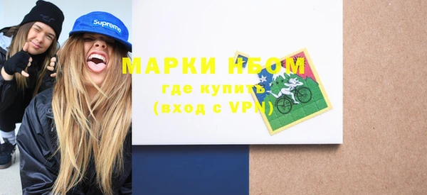 кокаин перу Алексин