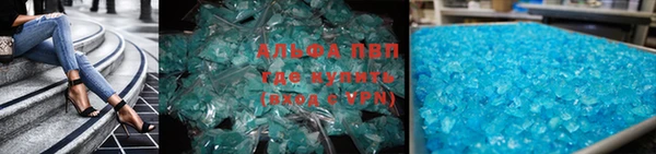 тгк Алексеевка