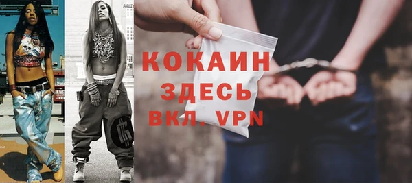тгк Алексеевка