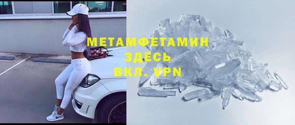 кокаин перу Алексин