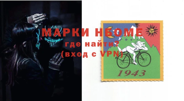 кокаин перу Алексин