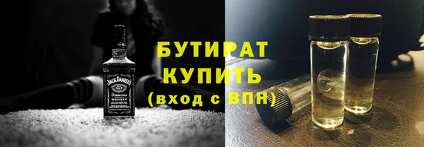 амф Алзамай