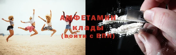 амф Алзамай