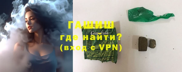амф Алзамай