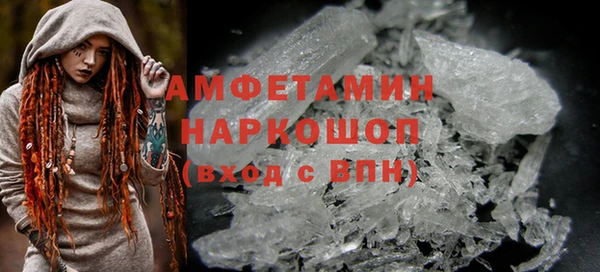 кокаин перу Алексин