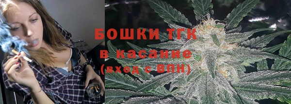 тгк Алексеевка