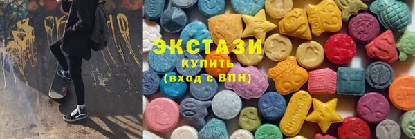 кокаин перу Алексин