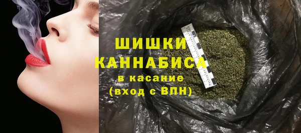 кокаин перу Алексин