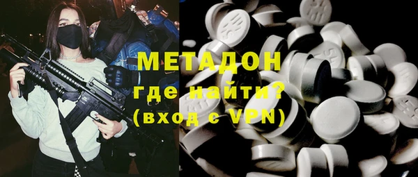 тгк Алексеевка