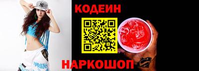 прущие крисы Долгопрудный