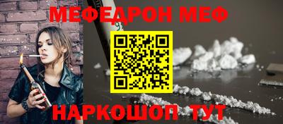 спиды Добрянка