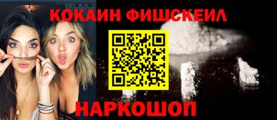 СК Дмитров