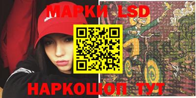 спиды Добрянка