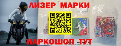 СК Дмитров