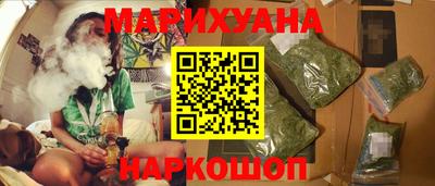 прущие крисы Долгопрудный