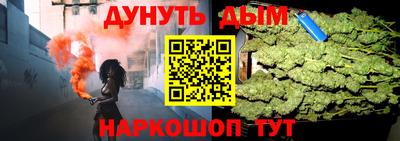 СК Дмитров