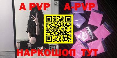 прущие крисы Долгопрудный