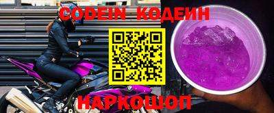 прущие крисы Долгопрудный