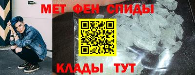 прущие крисы Долгопрудный
