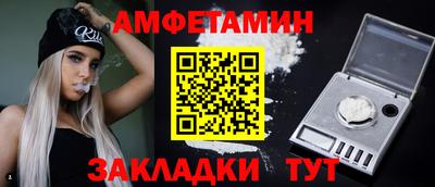 СК Дмитров