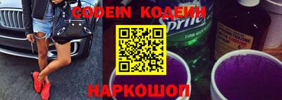 прущие крисы Долгопрудный