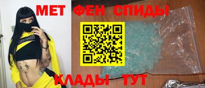 прущие крисы Долгопрудный