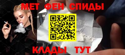 СК Дмитров