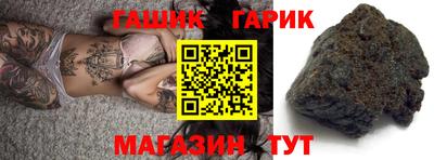 СК Дмитров