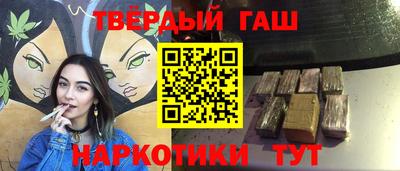 спиды Добрянка