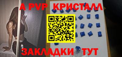 СК Дмитров