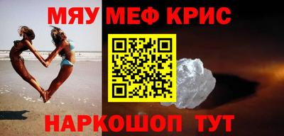 СК Дмитров