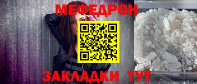 СК Дмитров