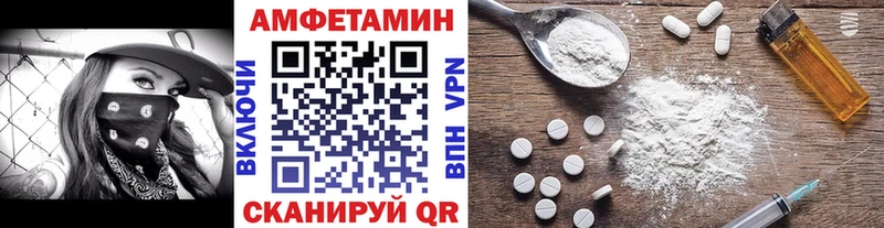 Первитин мет наркотики Белгород