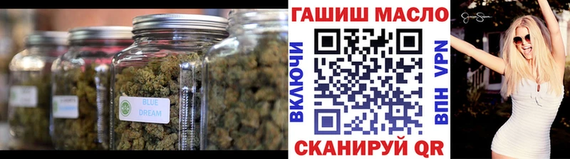 mega   дарнет шоп  Белгород  Дистиллят ТГК вейп 